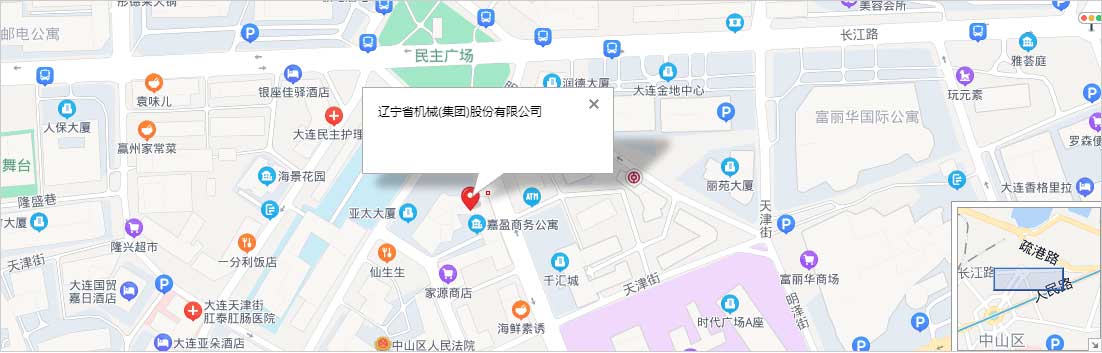 辽宁省机械(集团)股份有限公司 辽宁省机械(集团)股份有限公司
